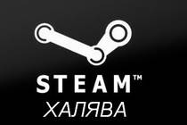 Июньская Лотерея Июньская Лотерея